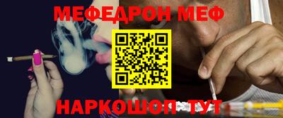 героин Краснодар