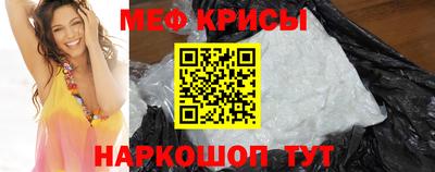PSILOCYBIN Краснознаменск