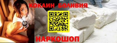 стафф Конаково