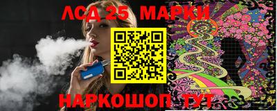 героин Краснодар
