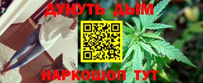 кокаин перу Коммунар