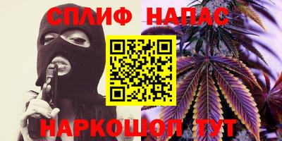 кокаин перу Коммунар