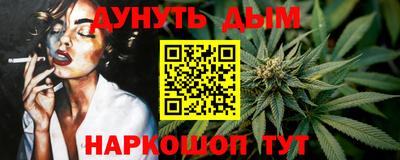 PSILOCYBIN Краснознаменск