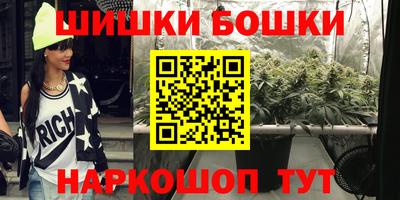 кокаин перу Коммунар