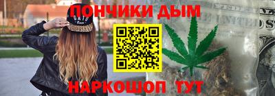 стафф Конаково