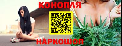 кокаин перу Коммунар