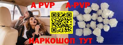 PSILOCYBIN Краснознаменск