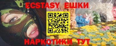 героин Краснодар