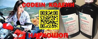 ГАЛЛЮЦИНОГЕННЫЕ ГРИБЫ Краснокаменск