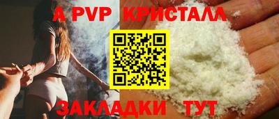 героин Краснодар