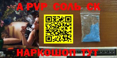 ГАЛЛЮЦИНОГЕННЫЕ ГРИБЫ Краснокаменск