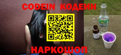 стафф Конаково