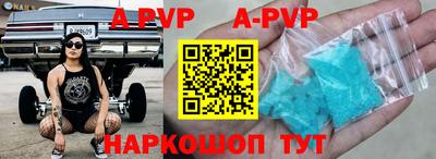ГАЛЛЮЦИНОГЕННЫЕ ГРИБЫ Краснокаменск