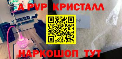 героин Краснодар