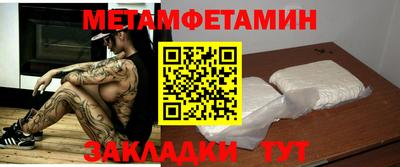 кокаин перу Коммунар