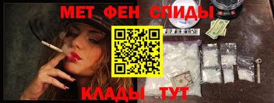 стафф Конаково