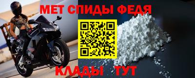 ГАЛЛЮЦИНОГЕННЫЕ ГРИБЫ Краснокаменск