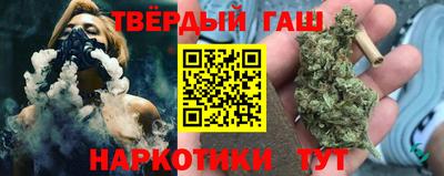 кокаин перу Коммунар