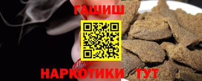 кокаин перу Коммунар