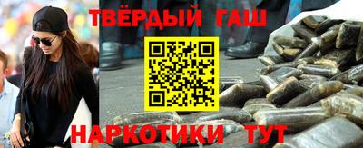 ГАЛЛЮЦИНОГЕННЫЕ ГРИБЫ Краснокаменск