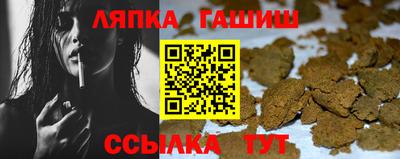 PSILOCYBIN Краснознаменск
