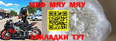 кокаин перу Коммунар